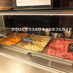 HealthyTOKYO Cafe & Shop - 