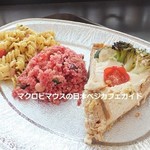 HealthyTOKYO Cafe & Shop - 