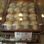 藤花堂 - 店内の雰囲気