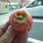 藤花堂 - 秋日和