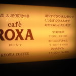 cafe ROXA - 