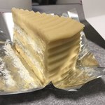 ハーブス ルミネエスト新宿店 - 