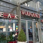 Wolfgang's Steakhouse - 