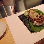 権八 NORI-TEMAKI - 