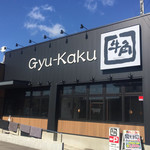 Gyuukaku - 