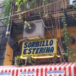 Pizzeria Di Matteo - 