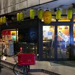 桜商店603 - 店舗外観　2018.8.30
