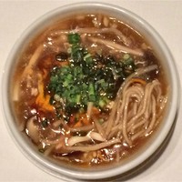 倶楽湾 - 
