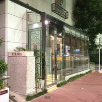倶楽湾 - 