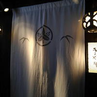 御曹司 きよやす邸 六本木本店 - 