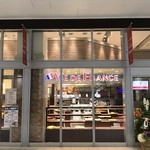 ヴィドフランス - 神戸駅構内、PLICO神戸内のヴィドです(2019.1.6)