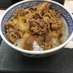 吉野家 - 