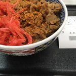 Yoshinoya - 