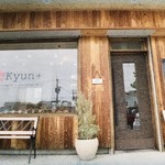Kyun+ - お店の外観
                                リーフレットの写真より