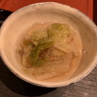 きはる - 