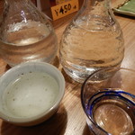 Kutsurogi Izakaya Kokokara - 日本酒