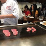 RESTAURANT SUNTORY - 