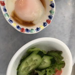 カフェテリアシンフォニー - 