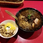 スパイスらぁめん 釈迦 - 限定タンドリー鶏丼（小）＋天空