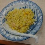 海老チャーハン