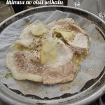 津軽南田温泉 アップルランド - お膳の豚肉の鉄板焼