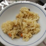 津軽南田温泉 アップルランド - 八戸の鯖の炊き込みご飯