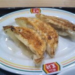 餃子の王将 - 