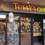 Tullys Coffee - 