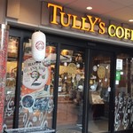 Tullys Coffee - 