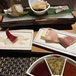 汀邸　遠音近音　Ochi Kochi - 