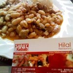 サライ - 日替わりの一例（インゲン豆の煮込み）