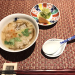 汀邸　遠音近音　Ochi Kochi - 