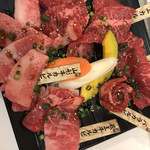 焼肉 弘城 - 