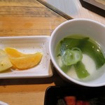 藤栗ホルモン - 