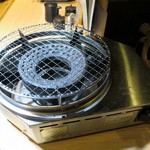 藤栗ホルモン - 