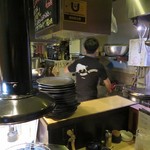 藤栗ホルモン - 