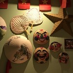 ベトナムレストラン カムオーン - 