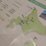 利尻らーめん味楽 新横浜ラーメン博物館店 - 