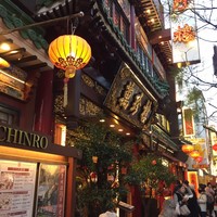 萬珍樓 本店 - 