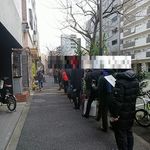 Homemade Ramen 麦苗 - 