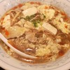 陳麻家 宇都宮不動前店