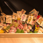 Hakata Yakitori Yasaimaki Motsunabe Katsugiya - 