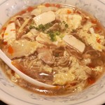 陳麻家 - 