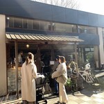 Rans kamakura - 