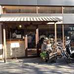 Rans kamakura - 