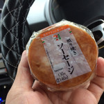 セブンイレブン - 料理写真:
