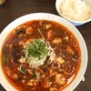 麺屋 愛心 河渡本店