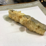 天富士 - 水茄子