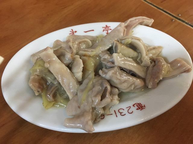 チート パタン なるほどコレはどちらもオンリーワン By Manatsu Houteishiki 第一亭 ダイイチテイ 日ノ出町 台湾料理 食べログ