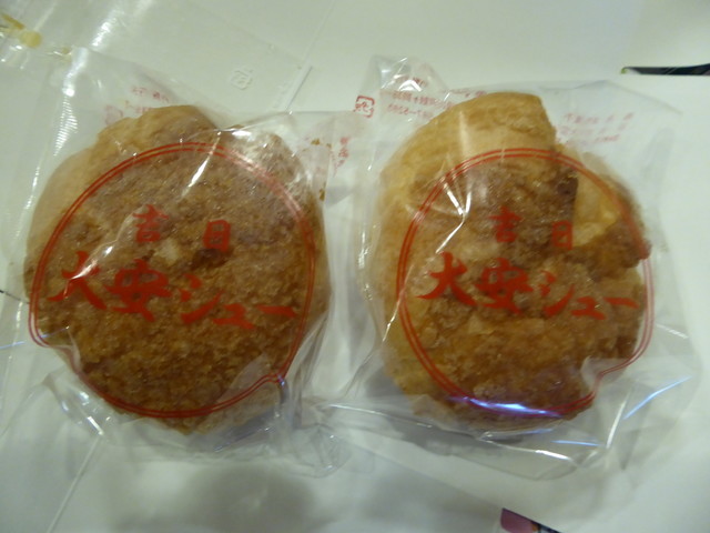 美ずはら のんた（和洋菓子 美ずはら/町のパン屋 のんた） - 松川（和菓子）の写真